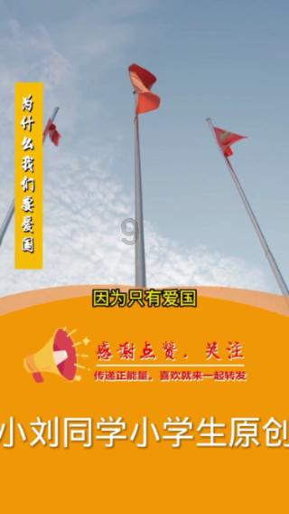 探索冷知识的怎么用粉底液平台,激发你的好奇心!